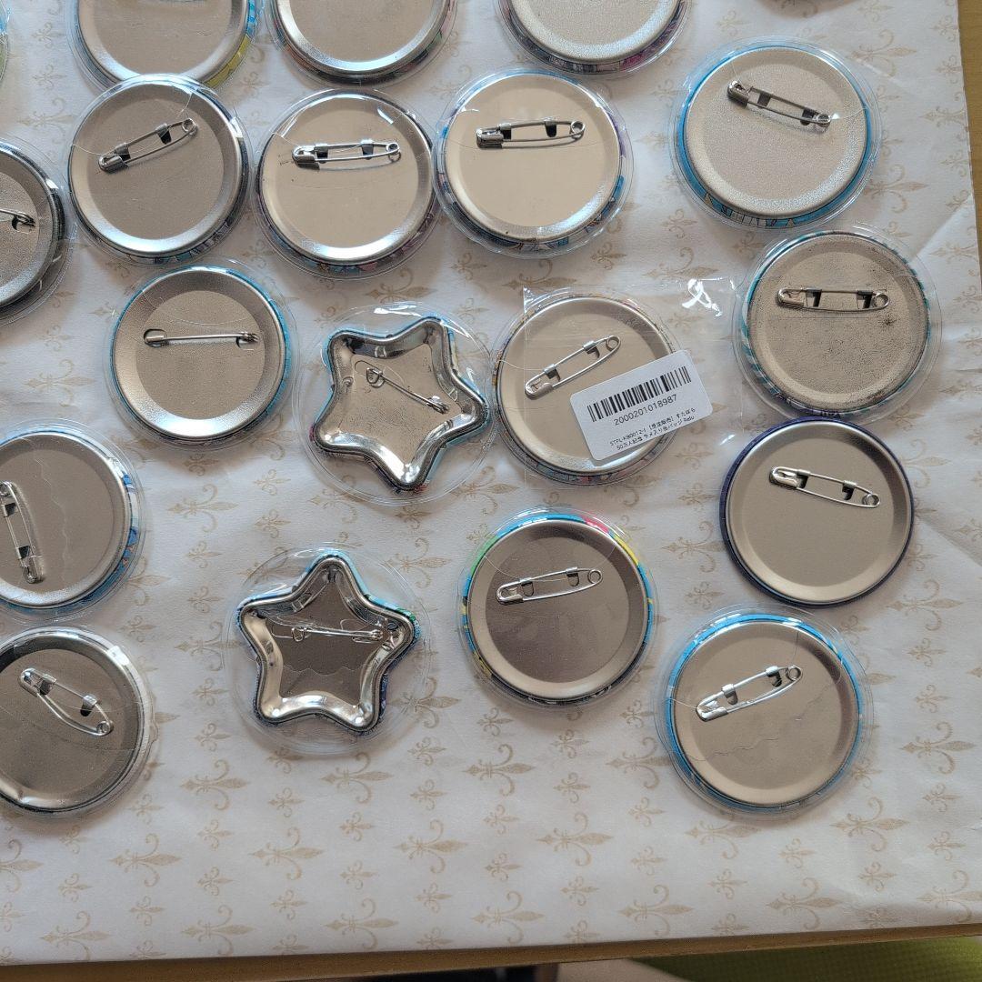 Relu 缶バッジセット まとめ　４９枚