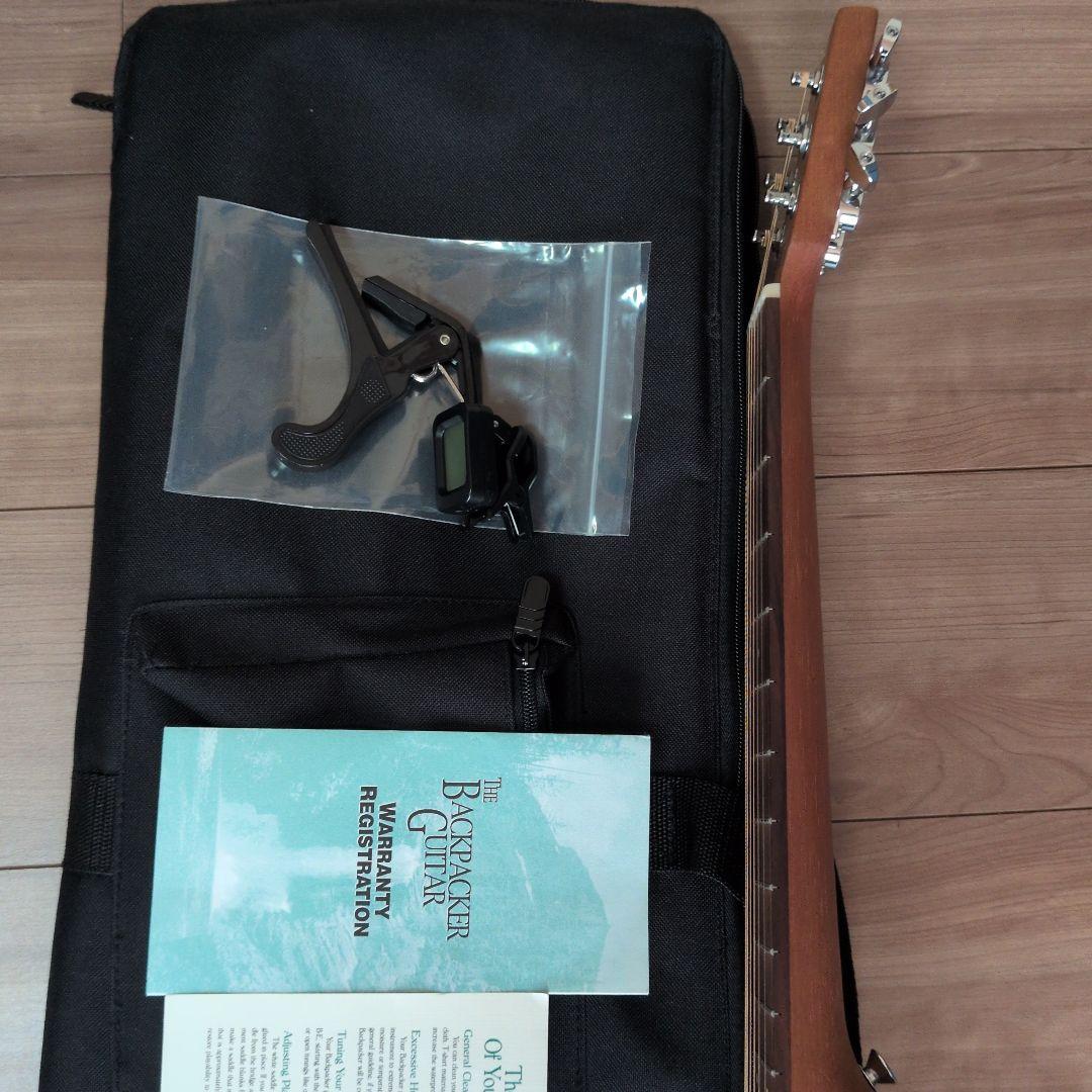 マーチン バックパッカー martin-backpacker生産終了モデル