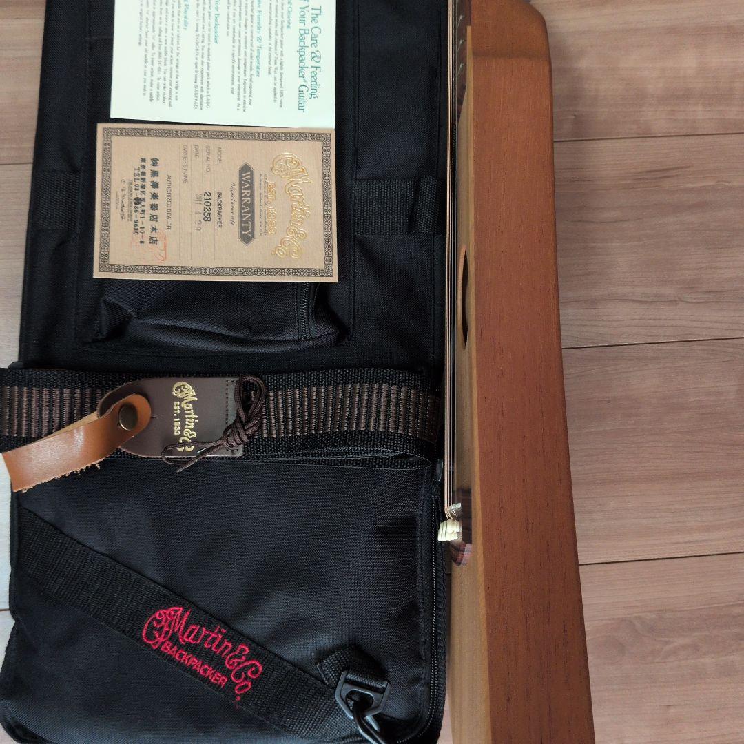 マーチン バックパッカー martin-backpacker生産終了モデル