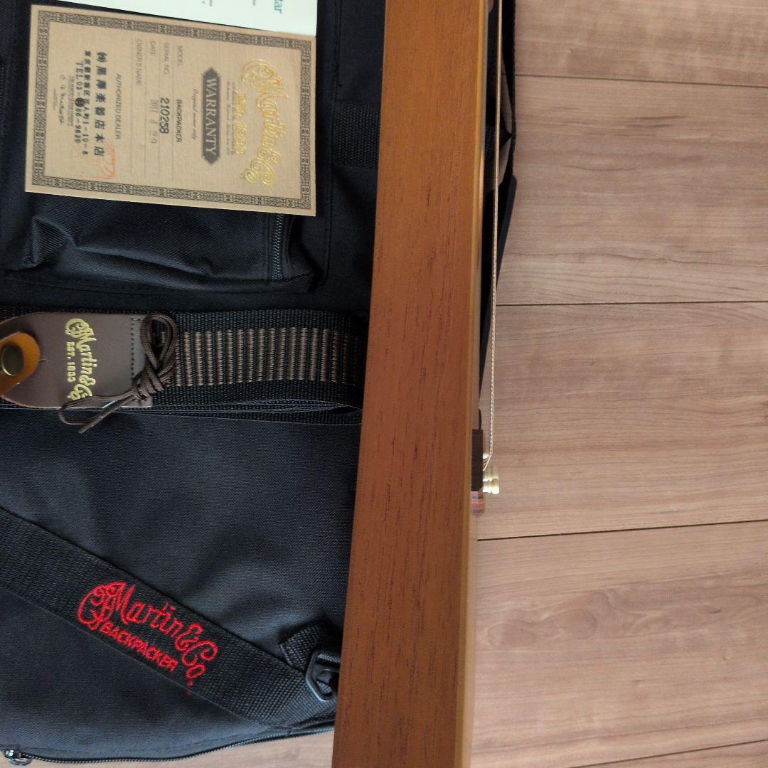 マーチン バックパッカー martin-backpacker生産終了モデル