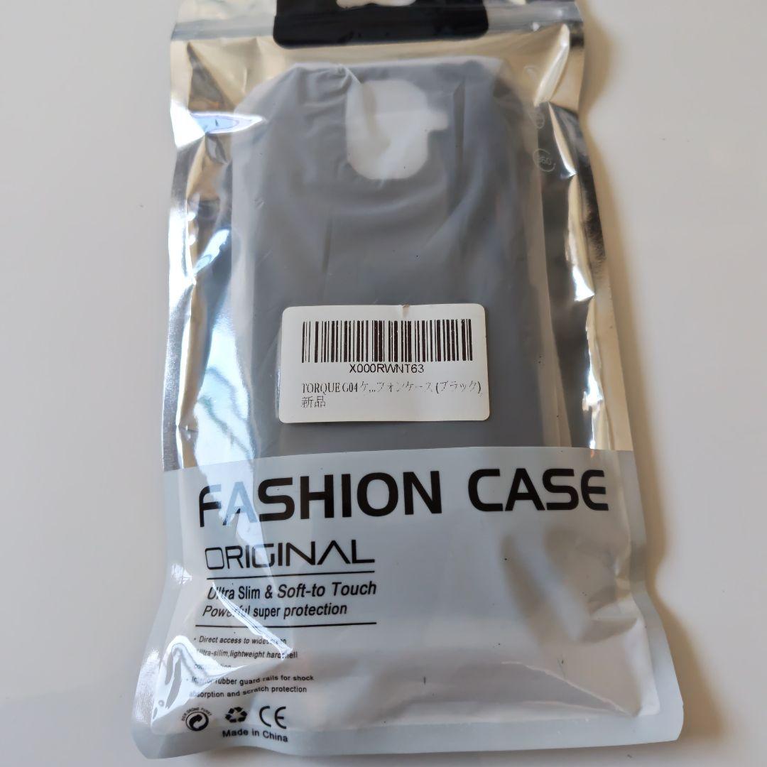 SIMロック解除済み TORQUE G04　予備バッテリー&交換部品付き