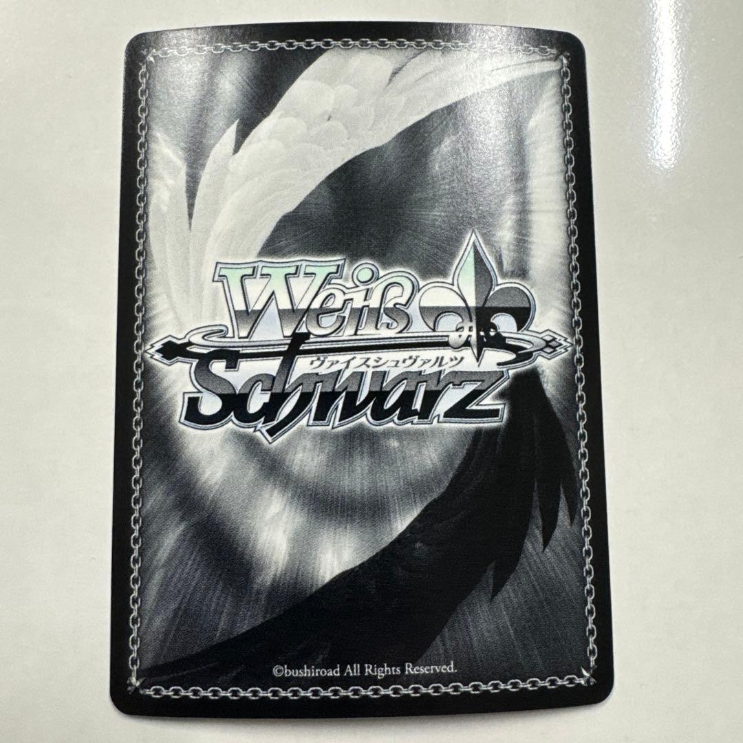 ヴァイス　サイン　ダクネス　WS SP このすば