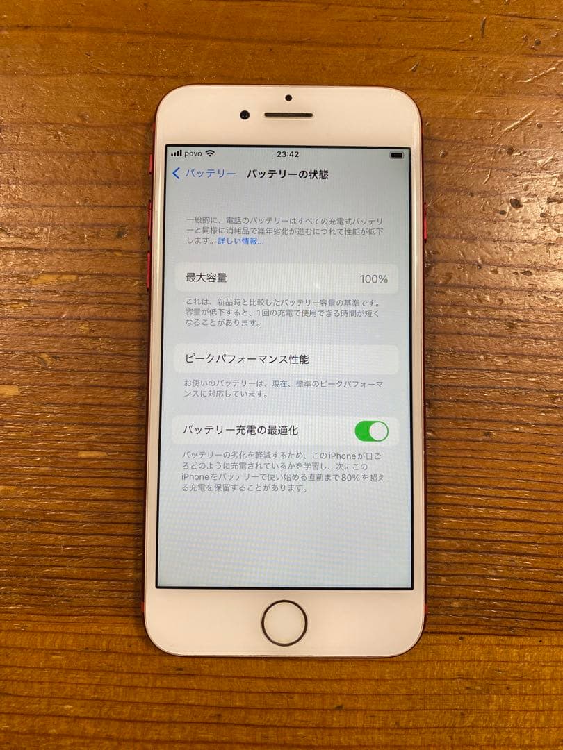 iPhone 7 red 128GB SIMフリー