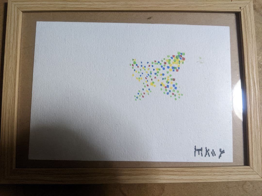 モザイク風イラスト 木製フレーム付き