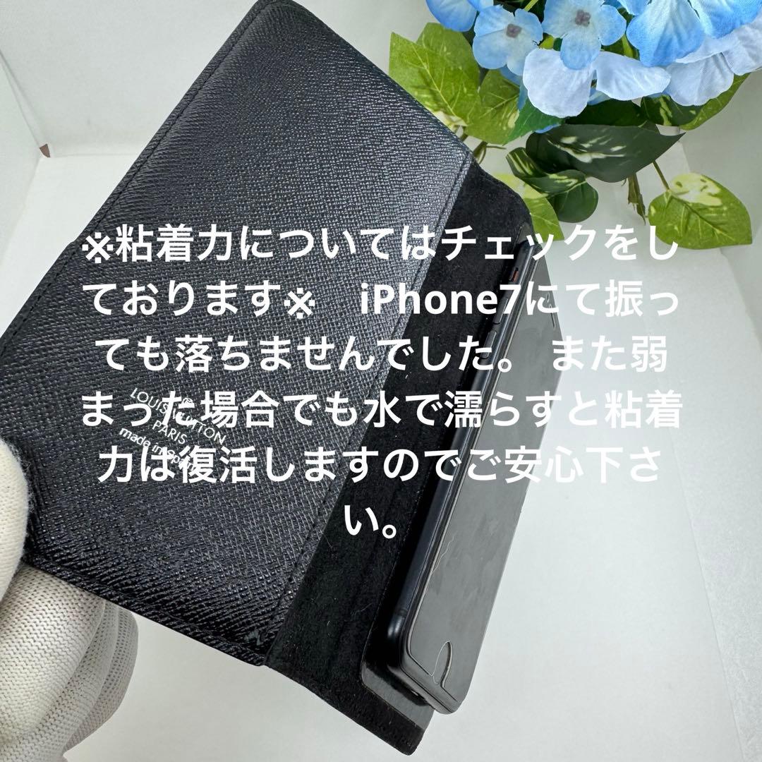ルイヴィトン iPhone7／8Plus スマホケース 0663b10