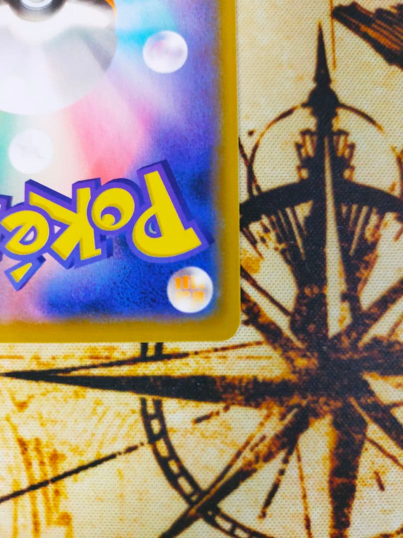 リザードン　25thプロモカード1枚