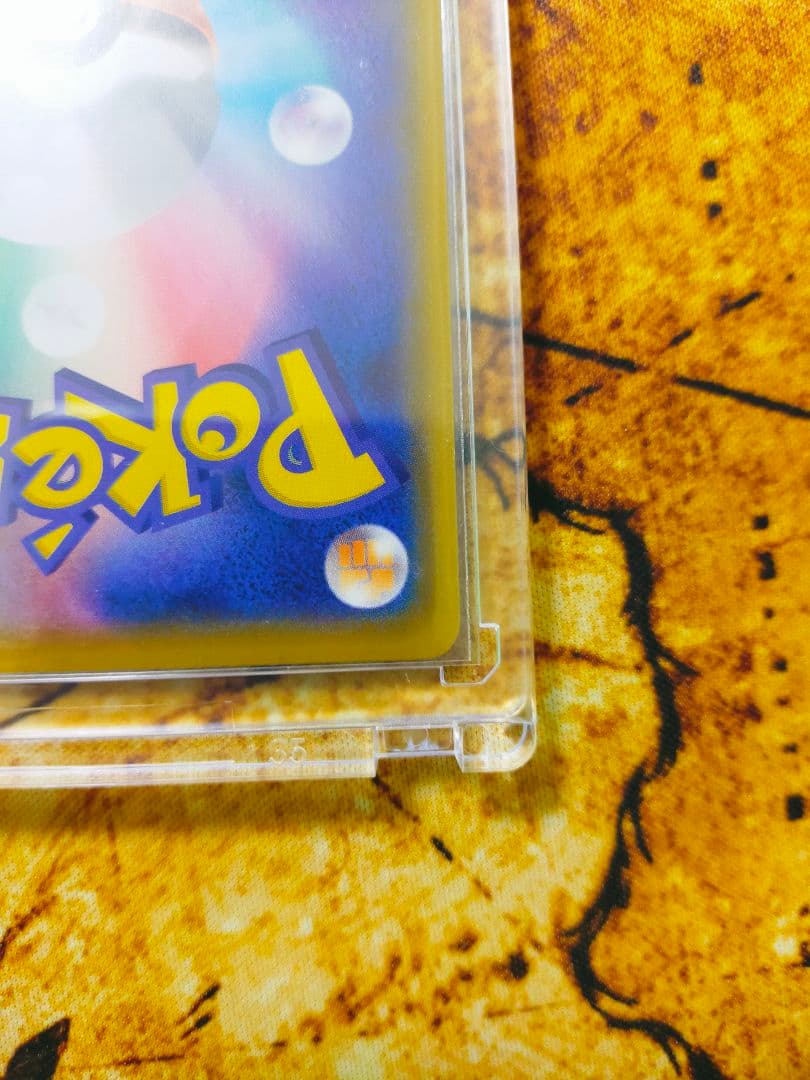 リザードン　25thプロモカード1枚