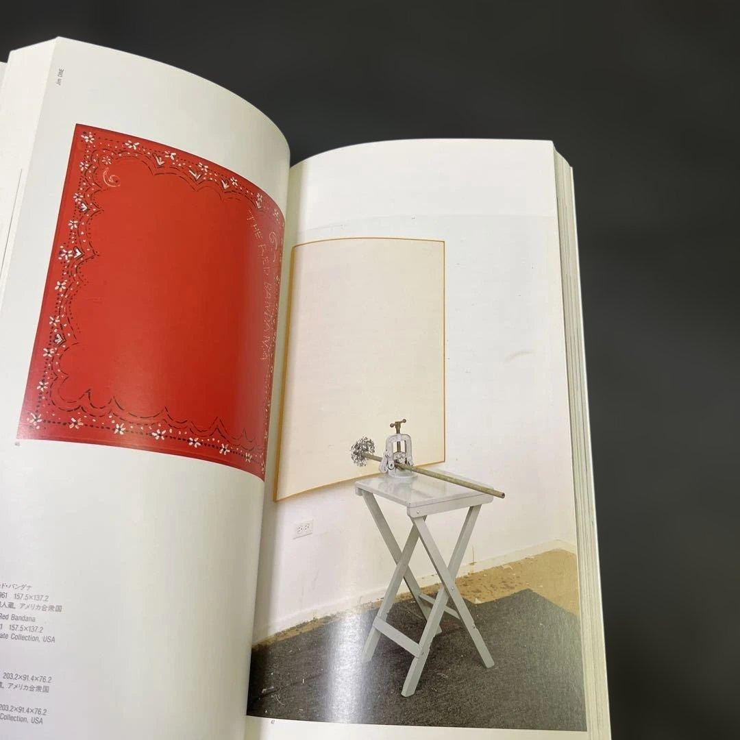 REVOLUTION:ART OF THE SIXTIES ウォーホルからボイス