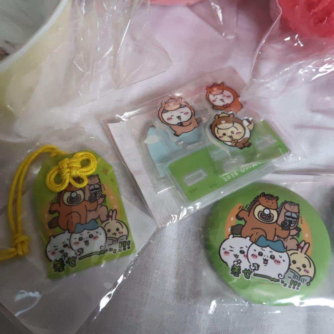 ちいかわ　ぬいぐるみ　マスコット　セット