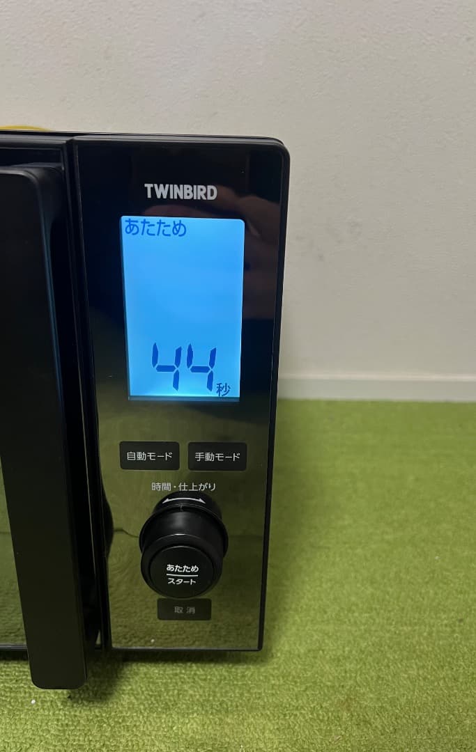 TWINBIRD 電子レンジ 2021年製 ヘルツフリDR-E273