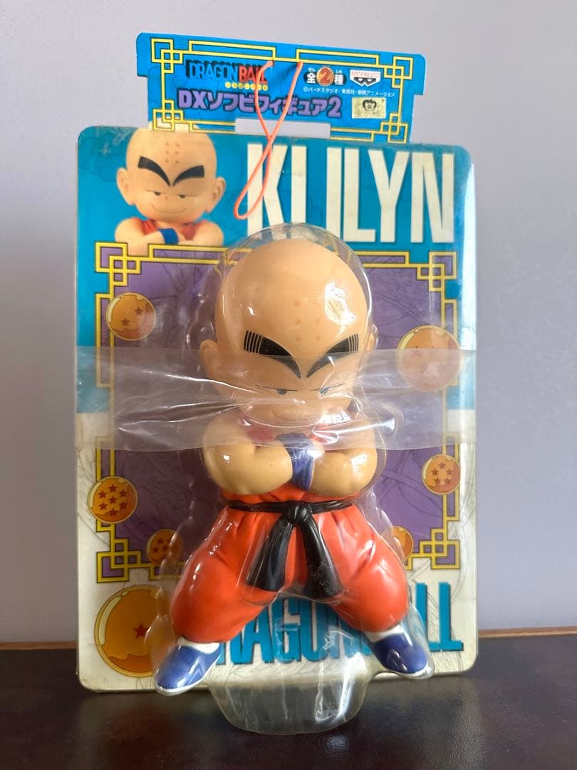 【新品未開封】ドラゴンボール DXソフビフィギュア2 クリリン・悟空セット