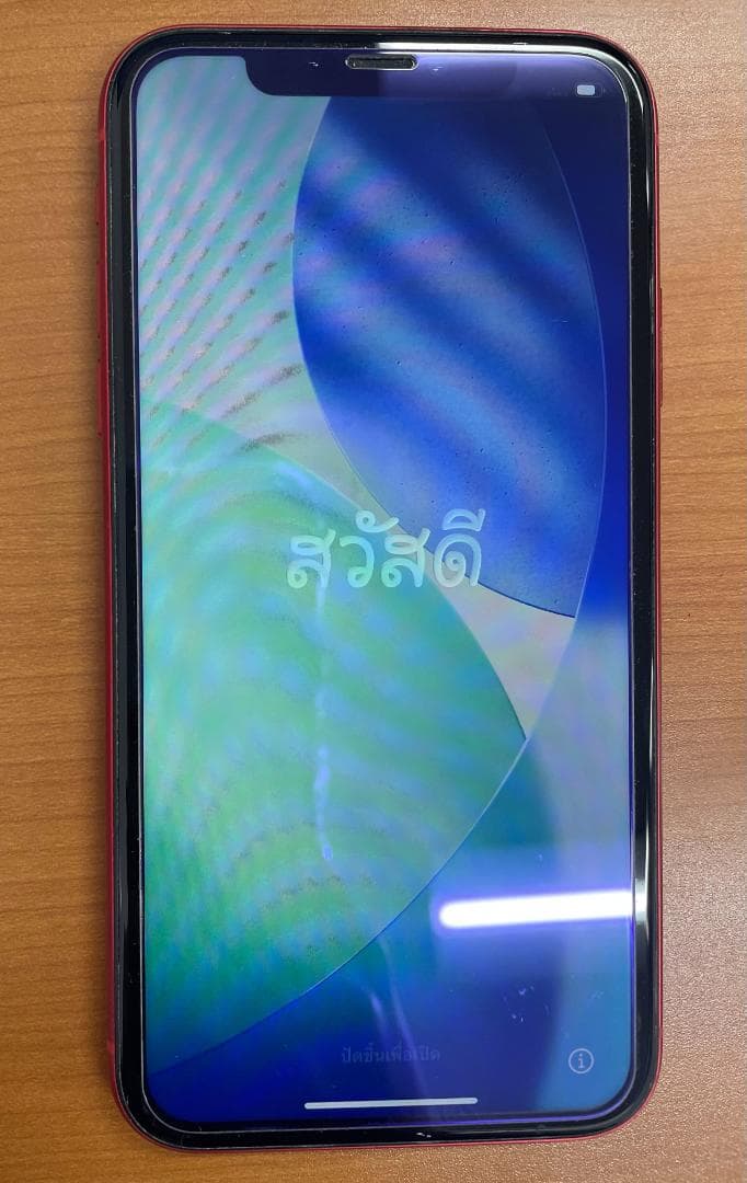 動作確認済み iPhone 11 64GB ID:K1510