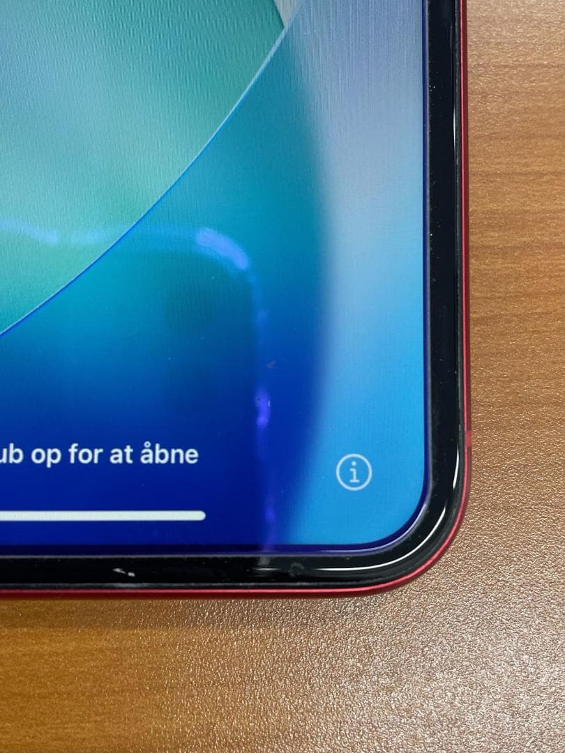 動作確認済み iPhone 11 64GB ID:K1510