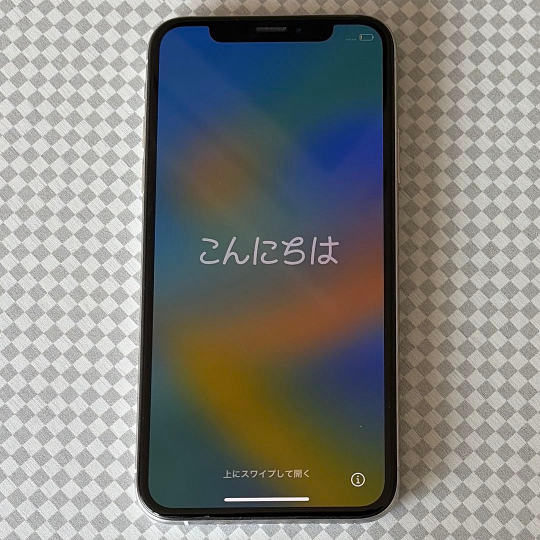 携帯電話本体 iPhoneX