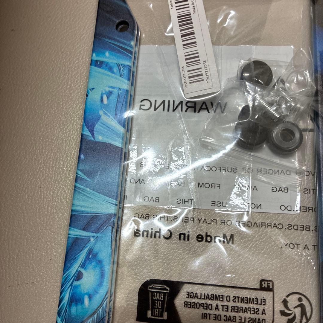 五条悟ナンバープレートフレーム 青EU