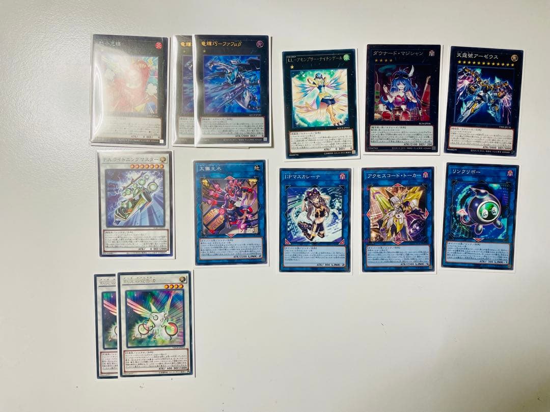 【遊戯王】【構築済みデッキ】【スリーブ付き】ドライトロンデッキ