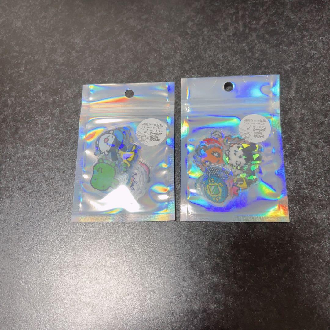 たまごっち　シール　まとめ売り　ボンボンドロップ　大人の図鑑　タイルシール　他