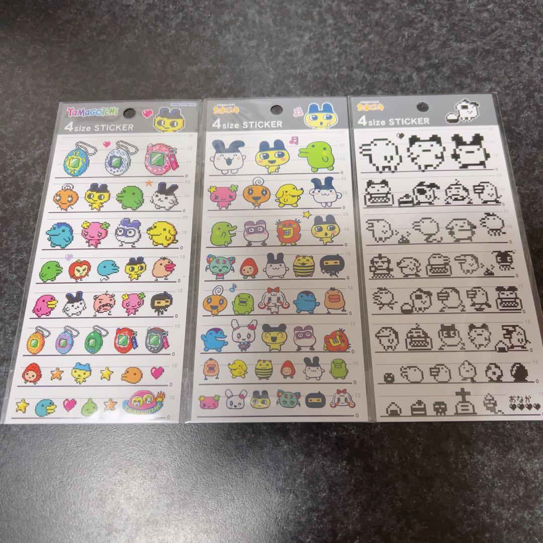 たまごっち　シール　まとめ売り　ボンボンドロップ　大人の図鑑　タイルシール　他