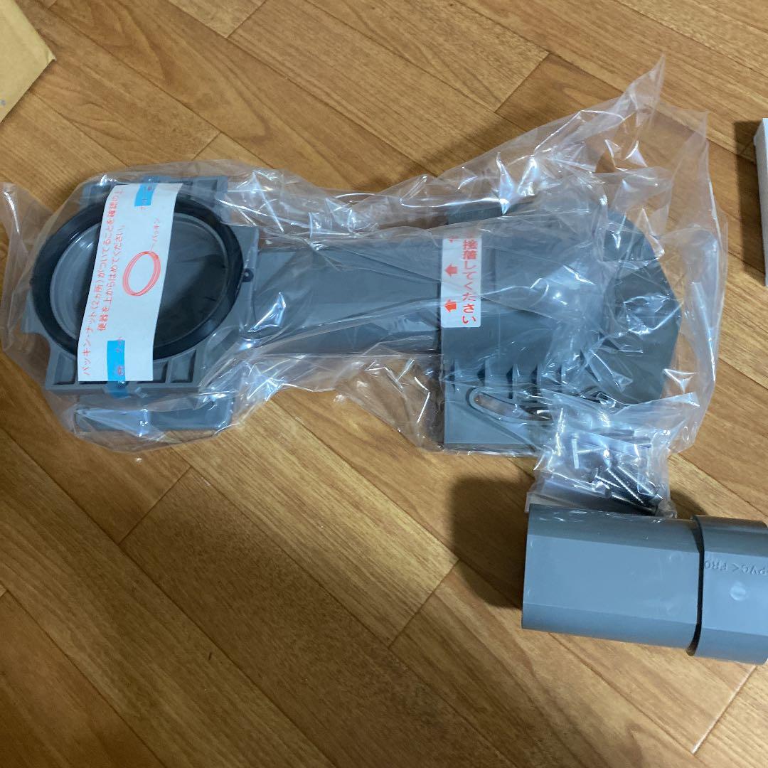 アラウーノ141配管