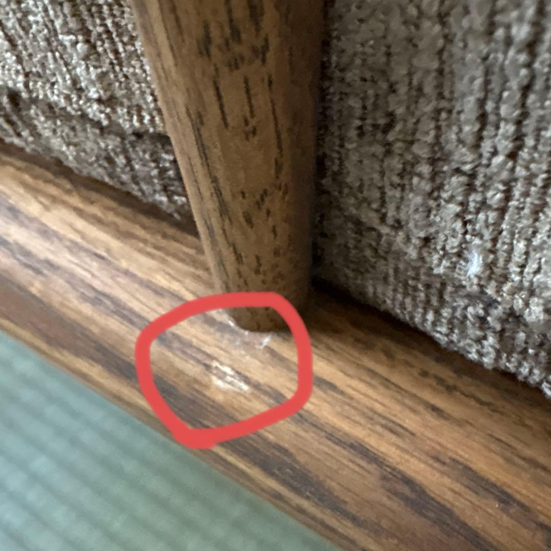 モモナチュラル クラウドソファー cloud 2人掛け MOMO NATURAL