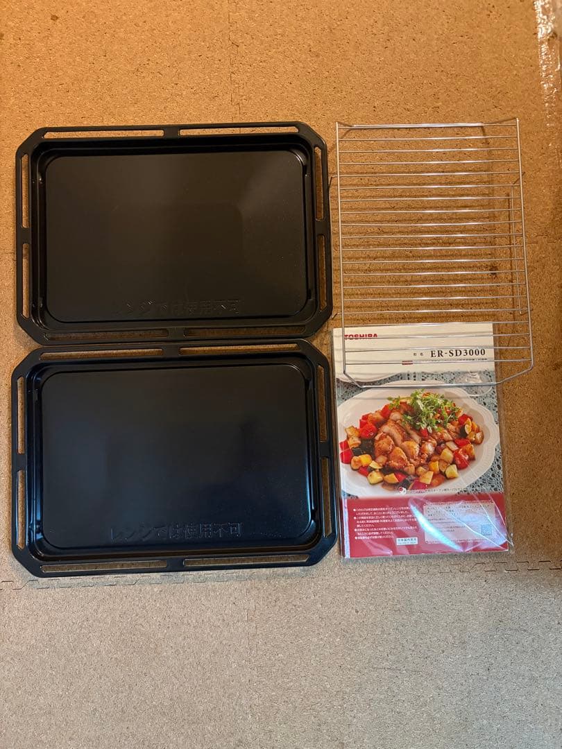 東芝過熱水蒸気石窯オーブンレンジ 　　ER-SD 3000(W)