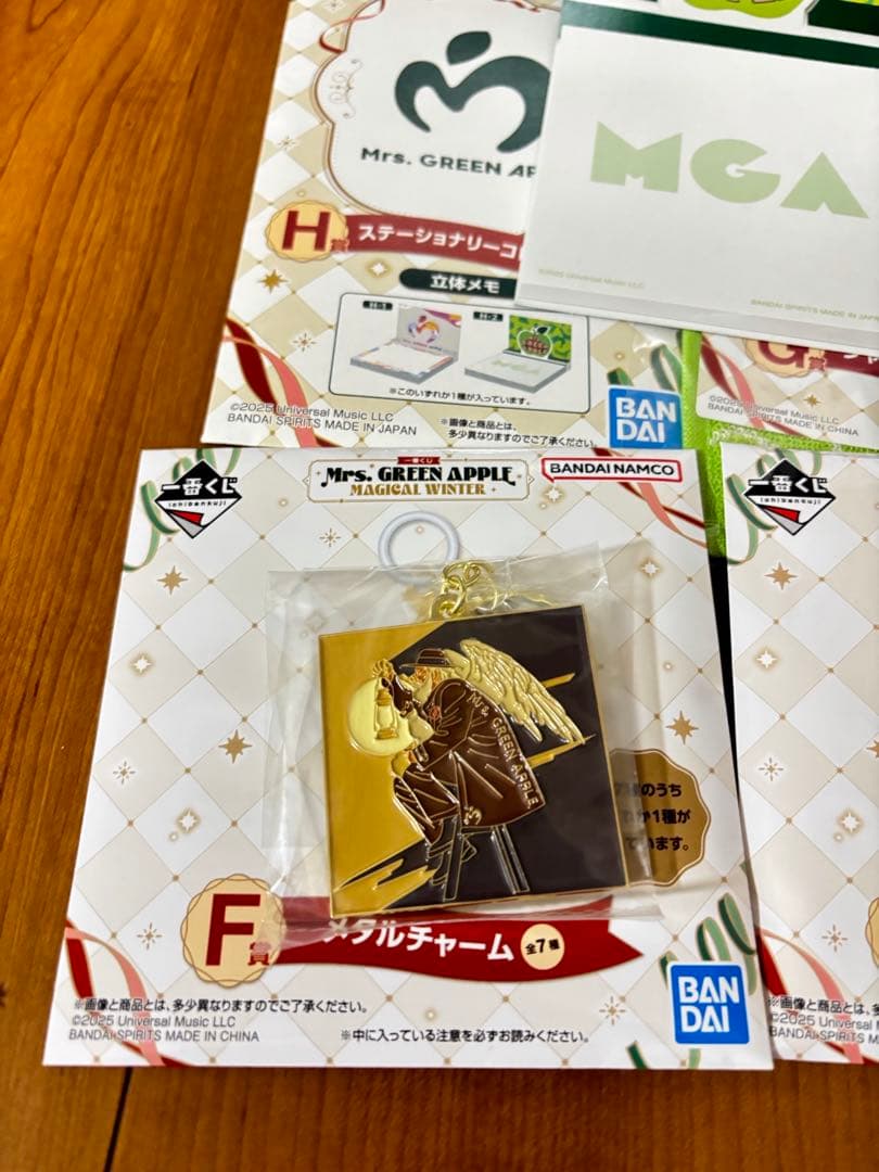 Mrs. GREEN APPLE ぬいぐるみマスコットセット