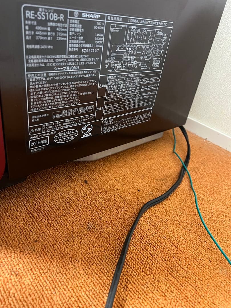 美品 SHARP 過熱水蒸気 オーブンレンジ 2段調理 電子レンジ