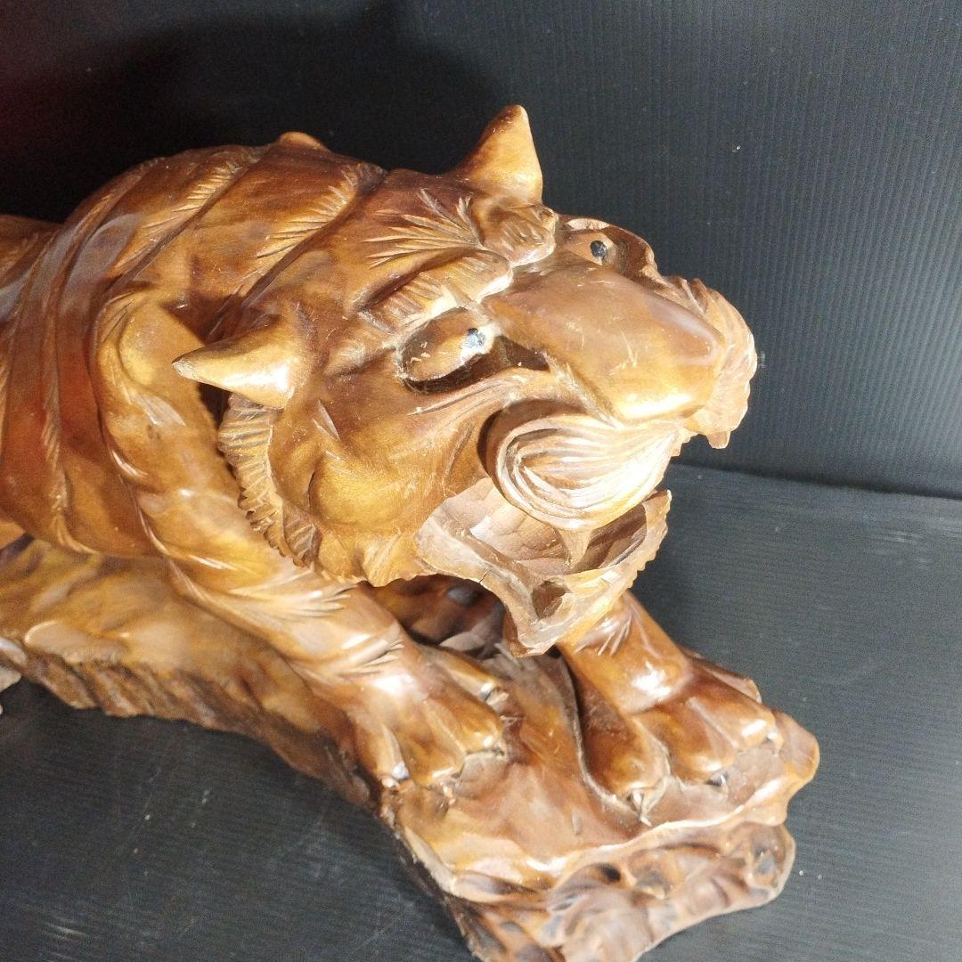 虎の彫刻 置物【金運、仕事運アップ】