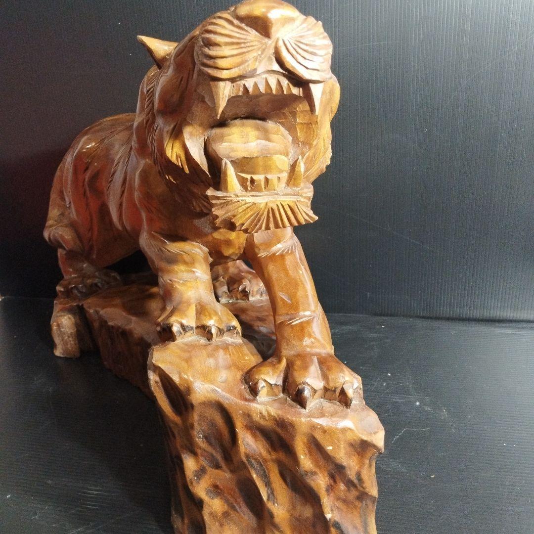 虎の彫刻 置物【金運、仕事運アップ】