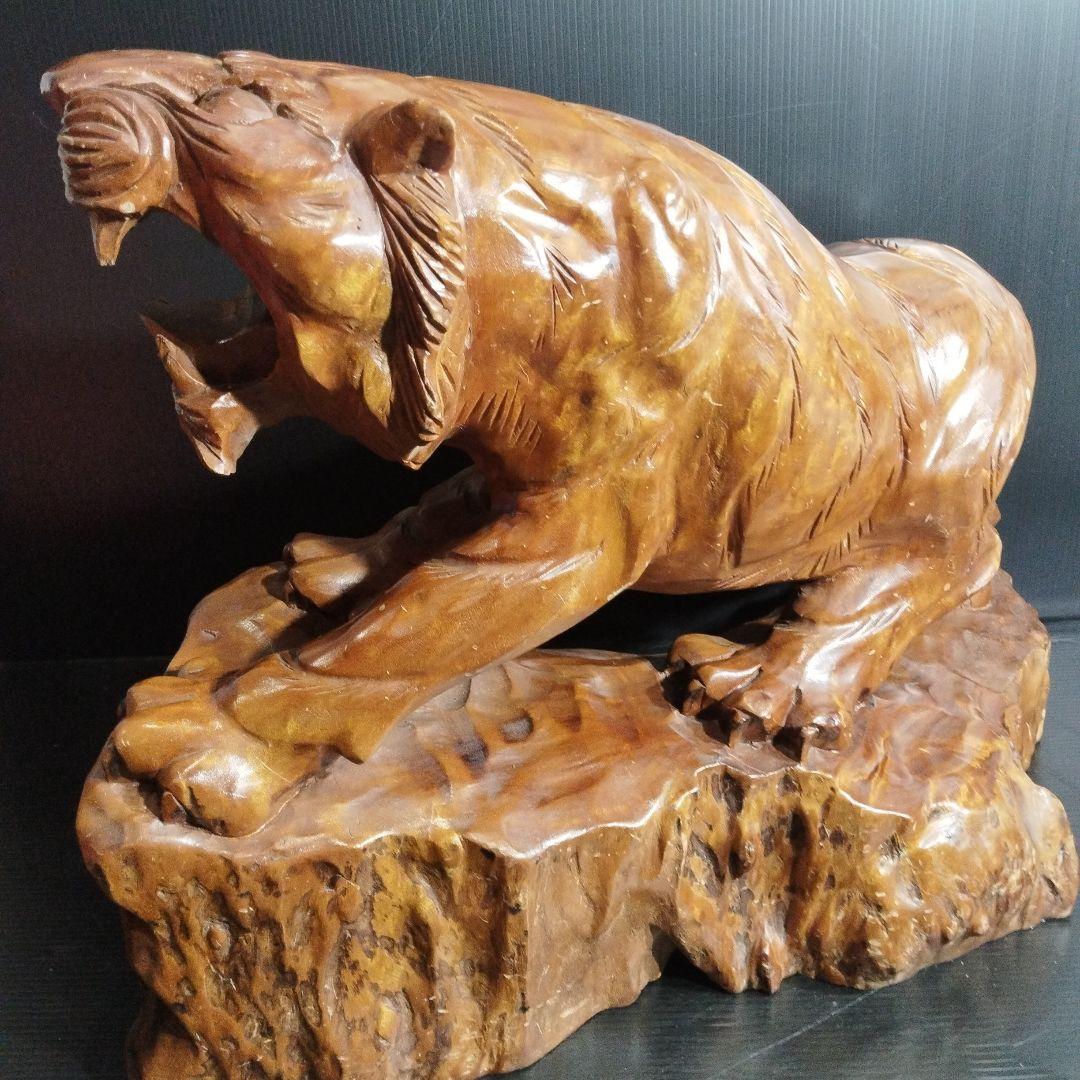 虎の彫刻 置物【金運、仕事運アップ】