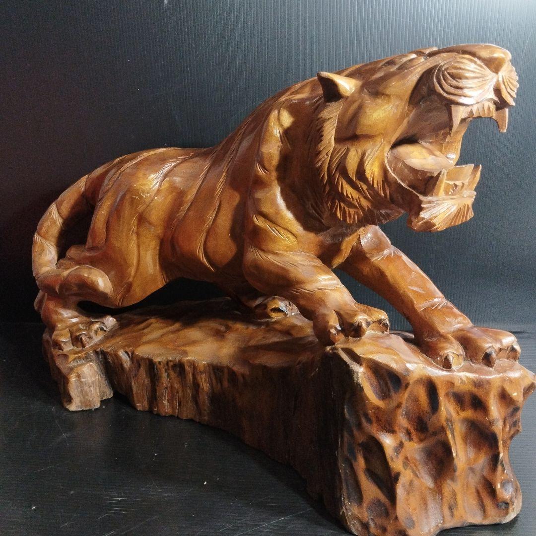 虎の彫刻 置物【金運、仕事運アップ】