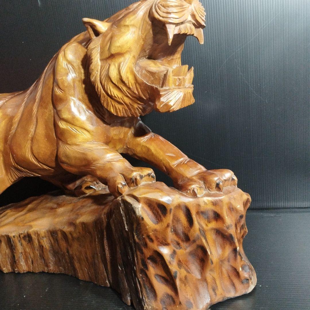 虎の彫刻 置物【金運、仕事運アップ】