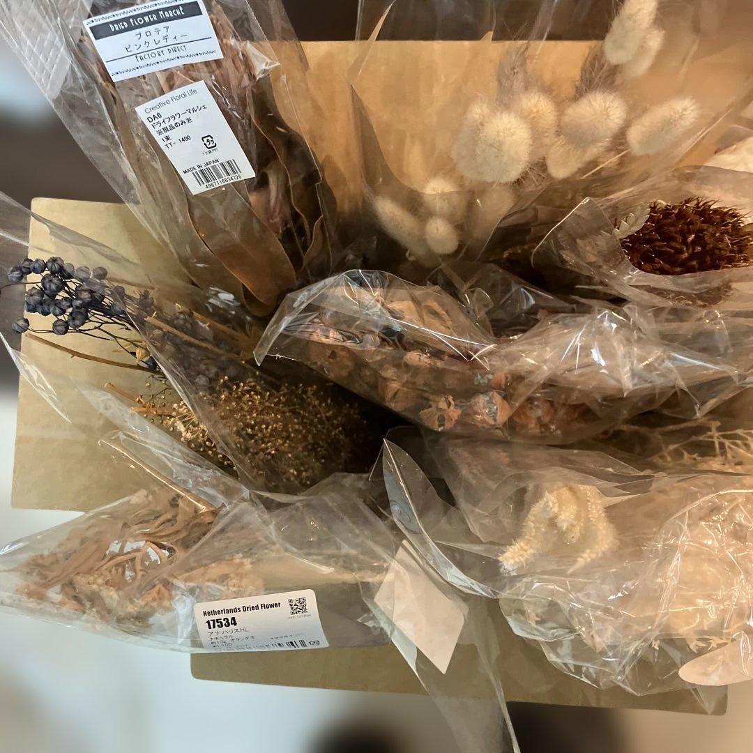 ドライフラワー材料資材色々
