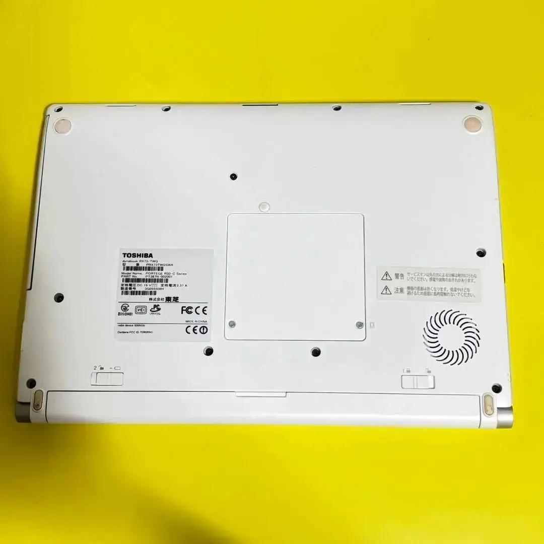 【在庫処分SALE‼】Office付★持運びやすい13.3型★爆速SSD★
