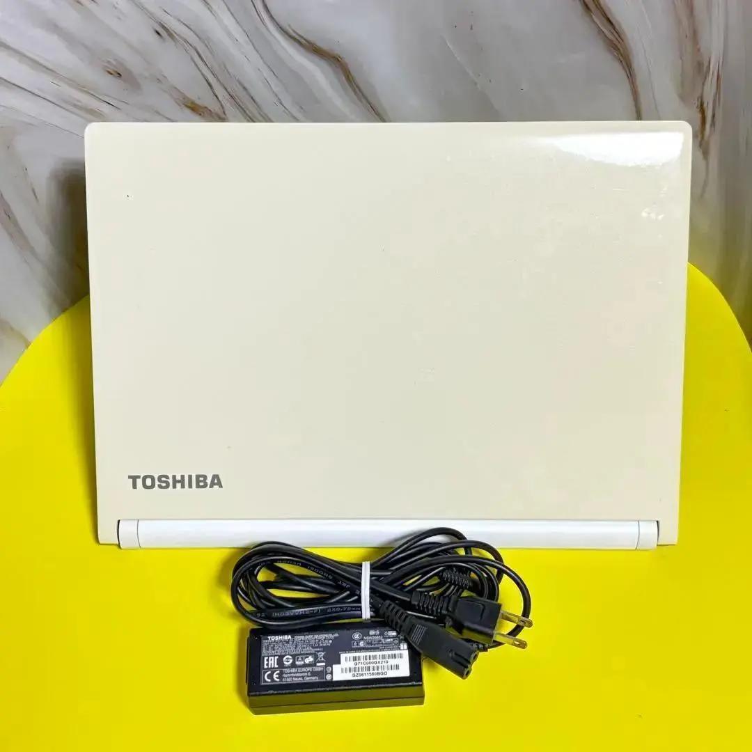 【在庫処分SALE‼】Office付★持運びやすい13.3型★爆速SSD★