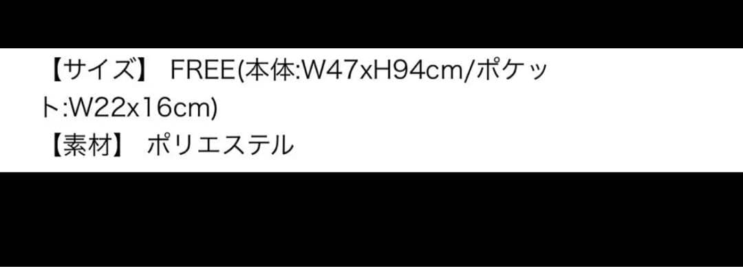 ヒステリックミニ