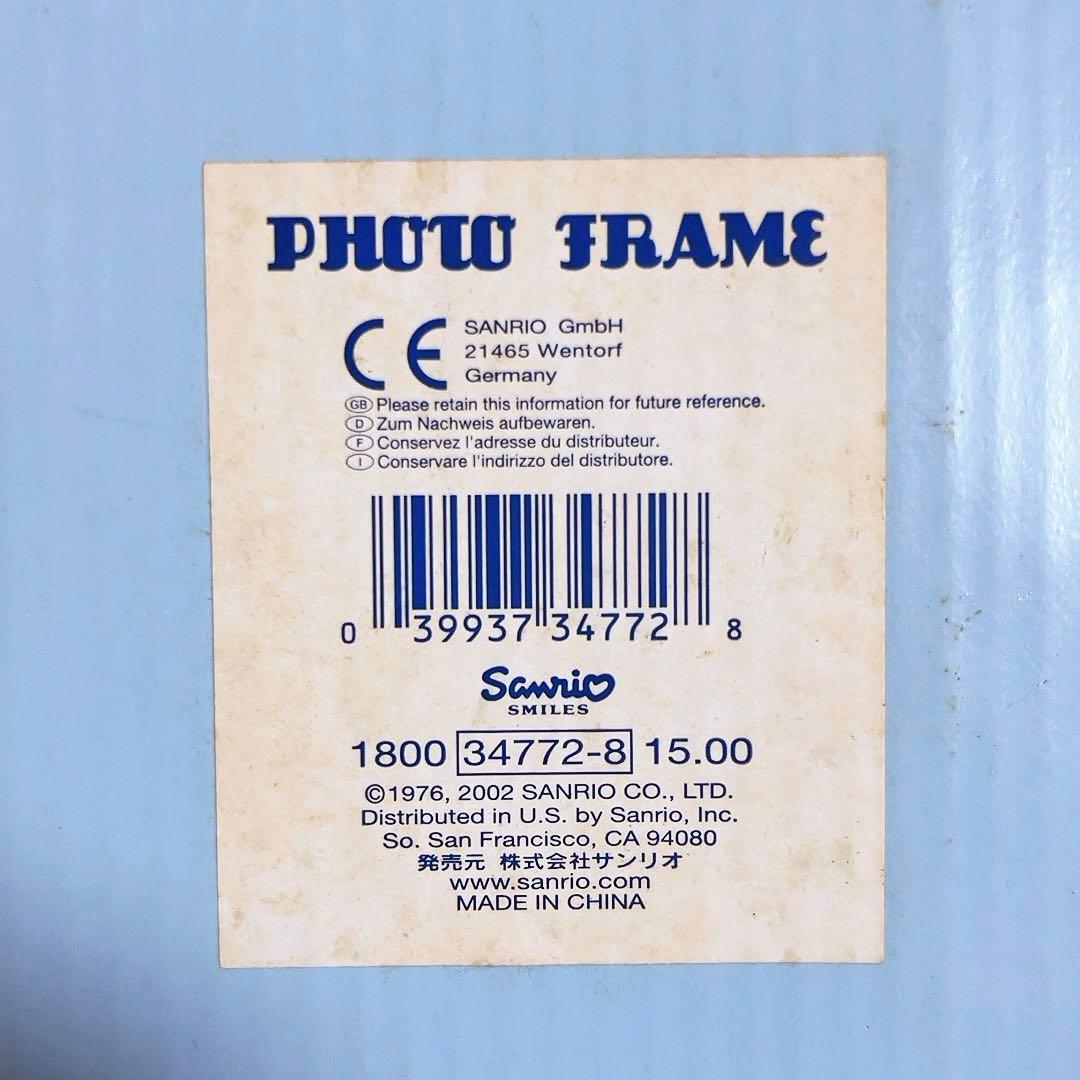 希少激レア　ハローキティ　海外限定フォトフレーム　バタフライ　蝶々　2002年製
