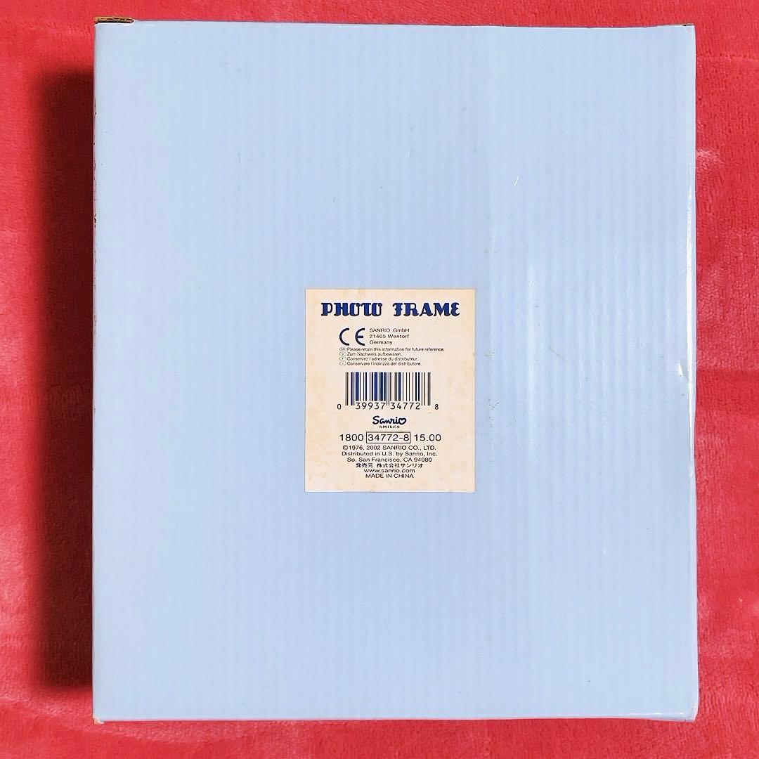 希少激レア　ハローキティ　海外限定フォトフレーム　バタフライ　蝶々　2002年製