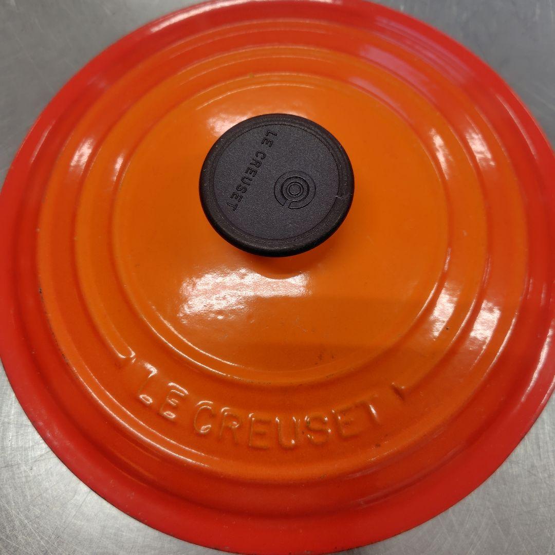 ルクルーゼココットロンド20㎝