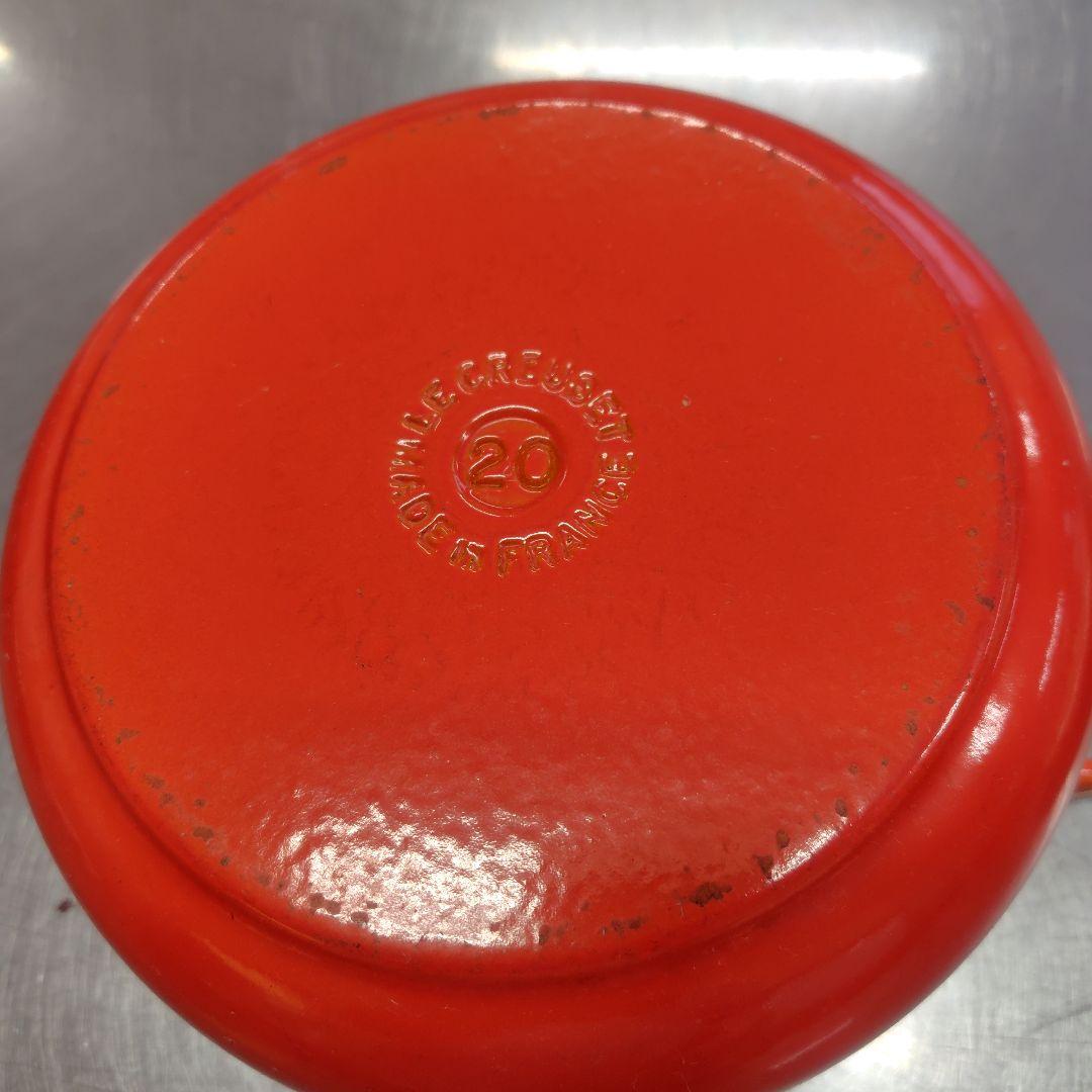 ルクルーゼココットロンド20㎝