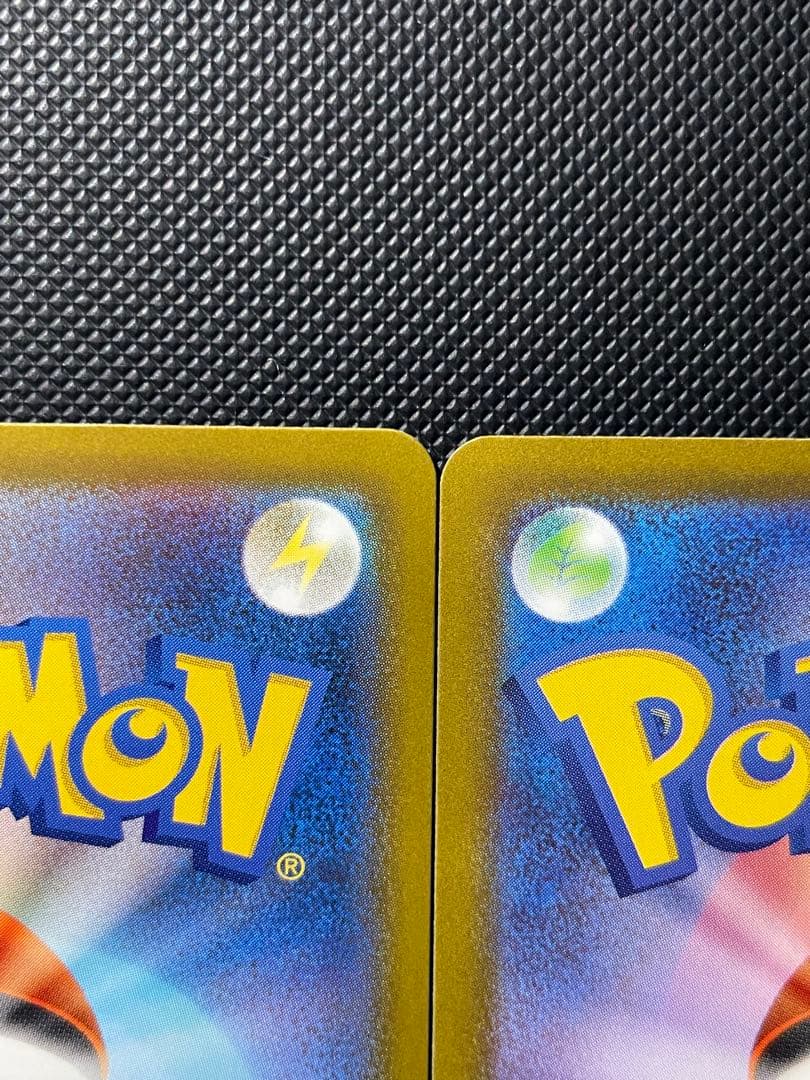 新弾 ホミカの演奏 SAR アイリスの闘志SARセット