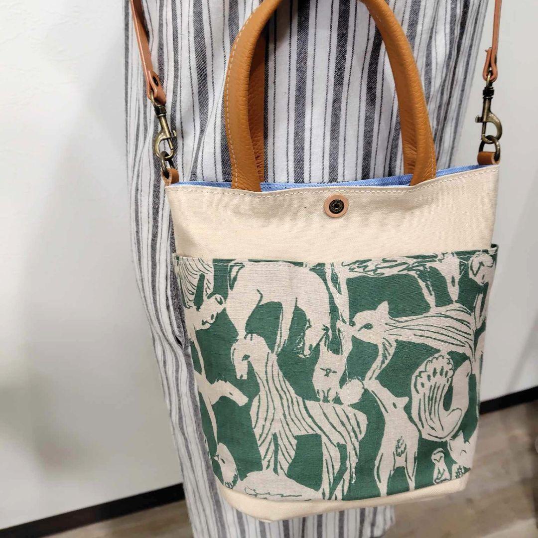 キ*ィ様 ①ミナペルホネン/pomppiaポンピアベージュ×ライフパズル/バケツ