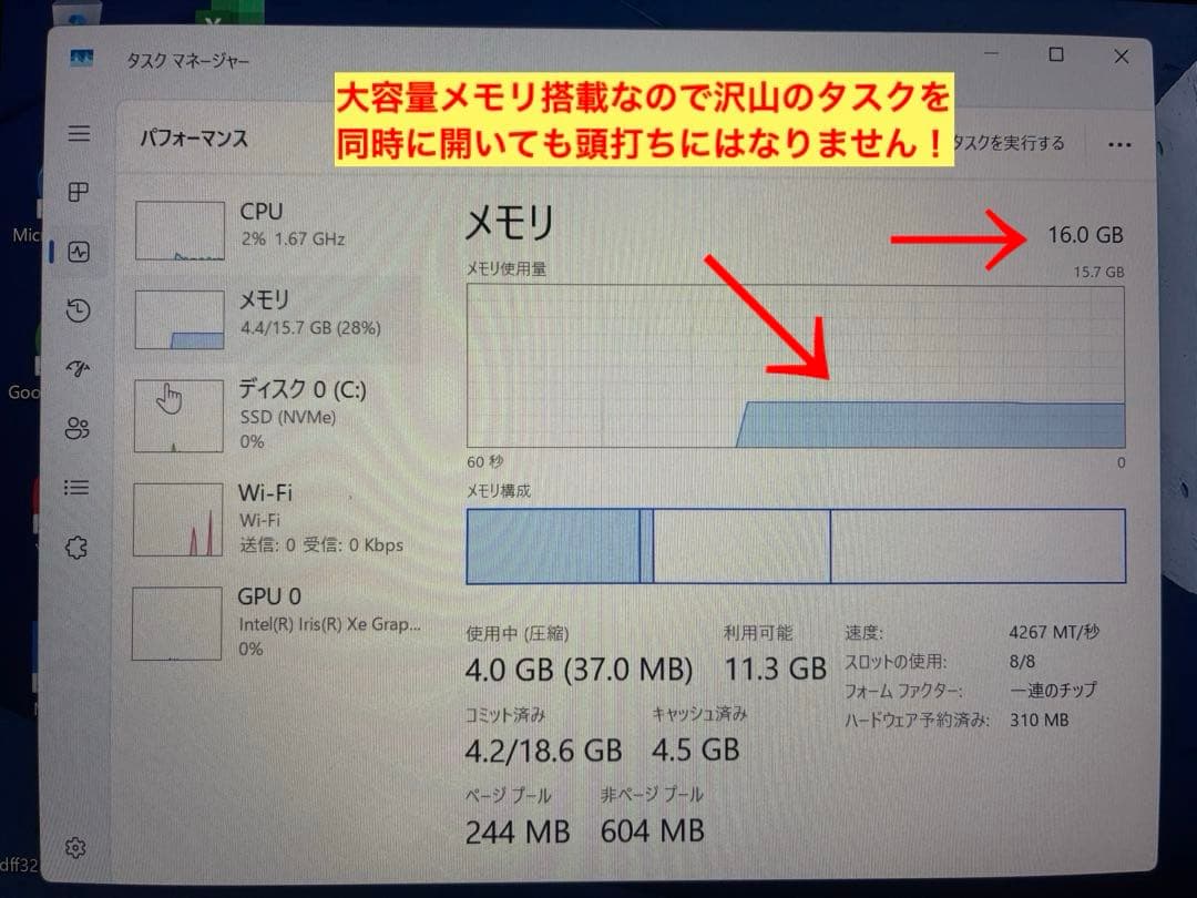 asus expertbook B9400CEA 11th i7機、超軽量PC