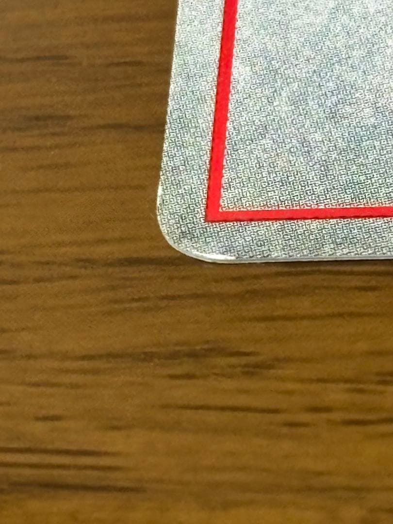 「こんらん」で20ダメージ　旧裏 拡張シート ニャース