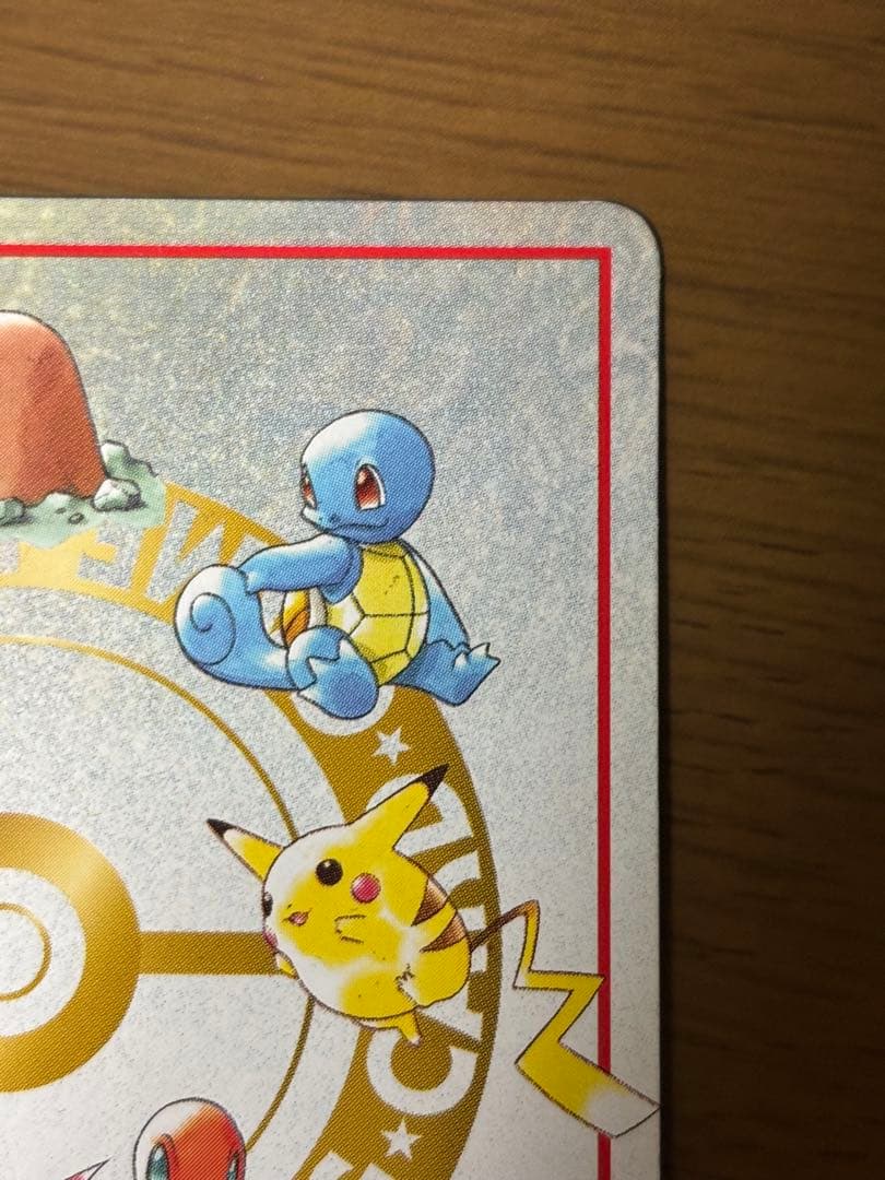 「こんらん」で20ダメージ　旧裏 拡張シート ニャース