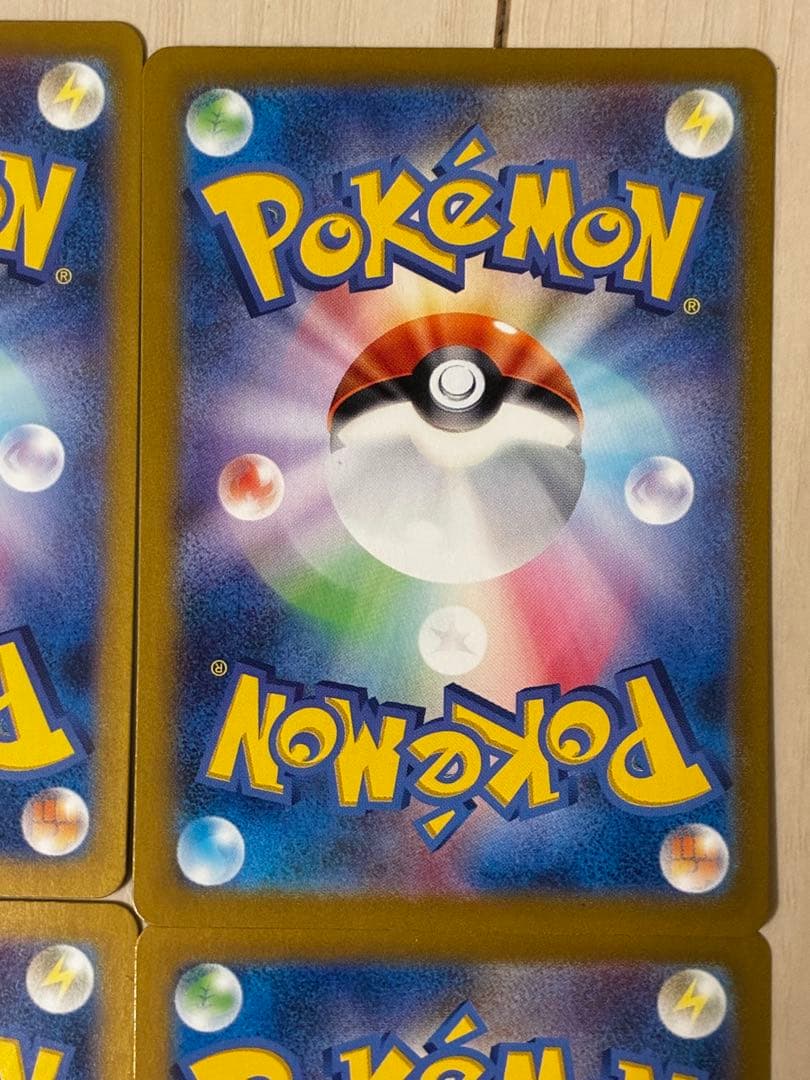 151　御三家　AR　フシギダネ　ヒトカゲ　ゼニガメ　6枚セット