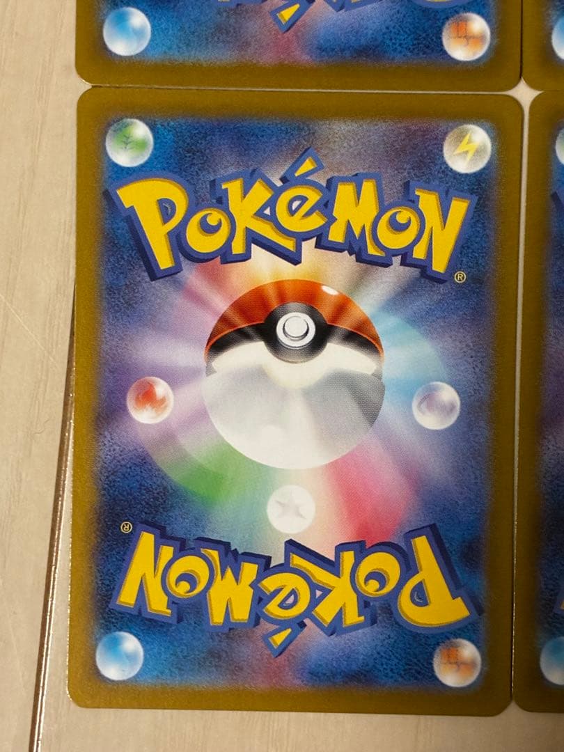 151　御三家　AR　フシギダネ　ヒトカゲ　ゼニガメ　6枚セット