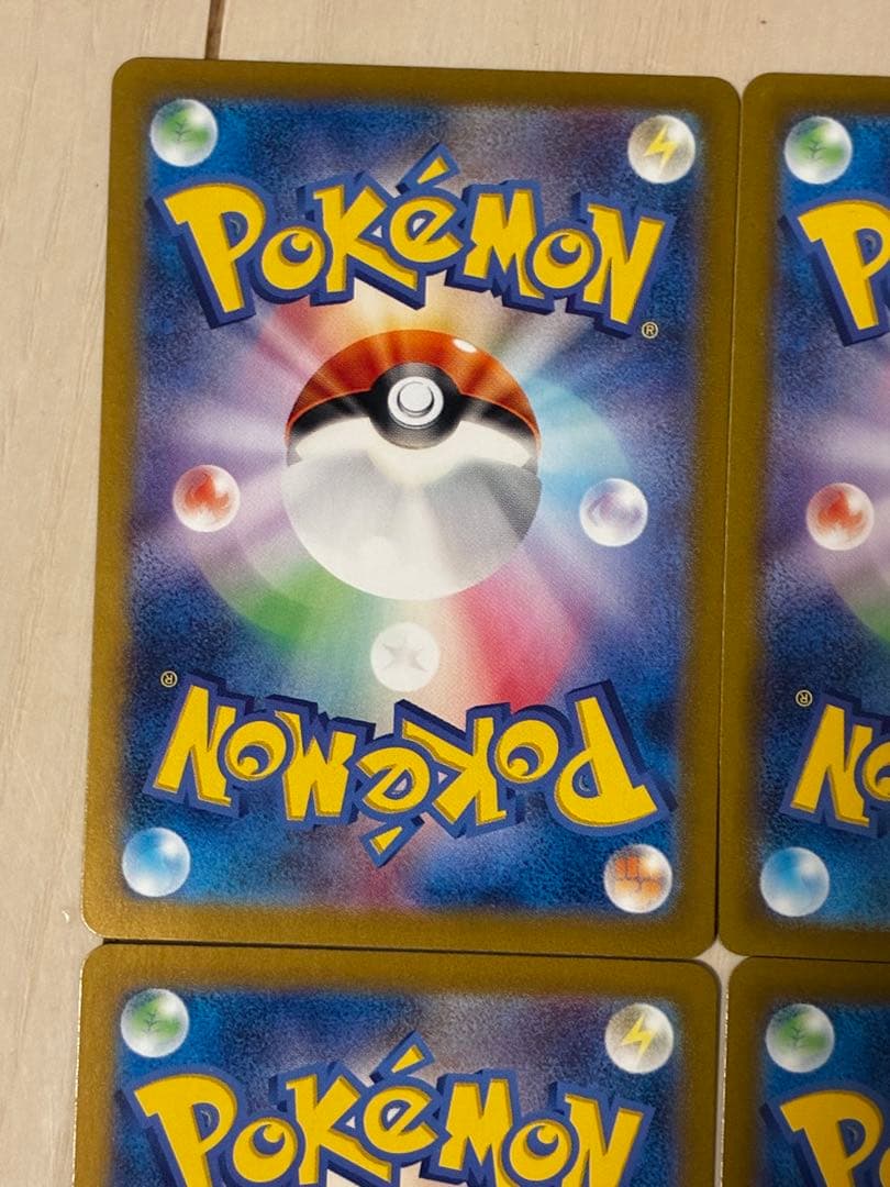 151　御三家　AR　フシギダネ　ヒトカゲ　ゼニガメ　6枚セット