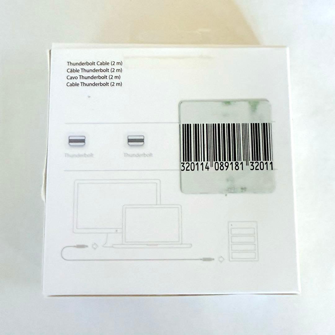 未使用Apple Thunderboltケーブル 2.0 m MD861ZM/A