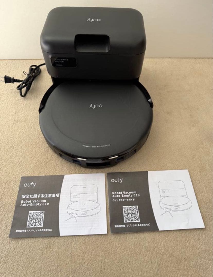 ANKER【C10 eufy】 自動ゴミ収集　ロボット掃除機